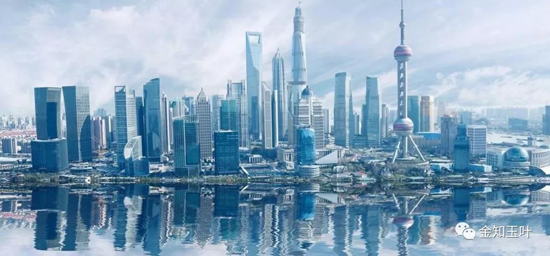 中國經(jīng)濟(jì)體制改革基金會當(dāng)下局勢前所未有，中國如何突圍                                                                      