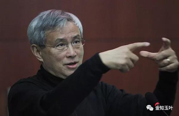 中國經(jīng)濟(jì)體制改革基金會當(dāng)下局勢前所未有，中國如何突圍                                                                      
